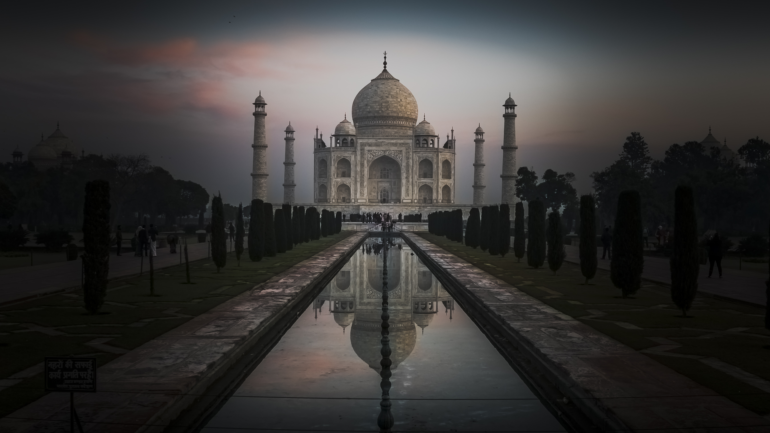 India, India